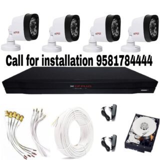 CPPLUS 2.4MP 4Cameras set