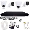 2.4MP CPPLUS 4Cameras Combo