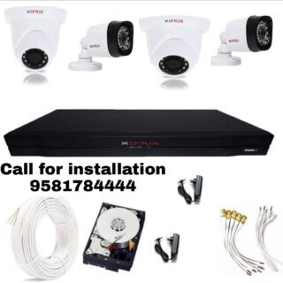 2.4MP CPPLUS 4Cameras Combo