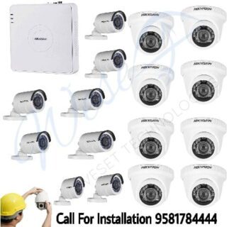 CCTV 16 Camera Hikvision 2MP 8 bullet 8 dome HD 16ch DVR Combo set