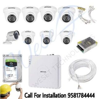 Hikvision 8 CCTV Camera 2MP 1 bullet 6 dome HD 8ch DVR Combo set