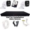 Dome CCTV Camera 2.4MP CP Plus 1 Camera set Dome FULL,500GB