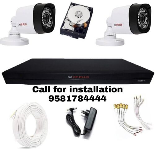 Bullet CCTV 2.4MP CP Plus 1 Camera Full bullet kit,500GB