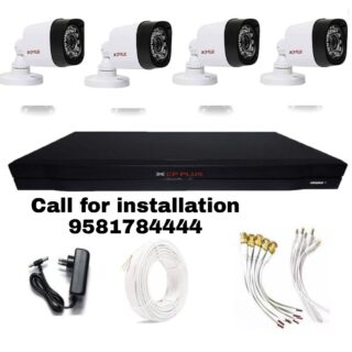CPPLUS 2.4MP 4Cameras bullet kit