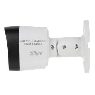 Dahua 5MP CCTV Bullet
