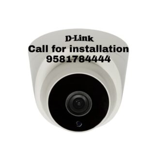 D-Link 2MP CCTV Dome