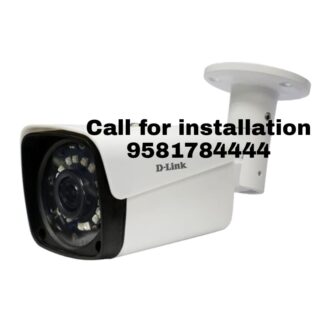 D-Link 2mp Bullet CCTV