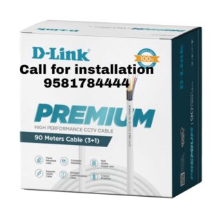 D-Link 90m CCTV Cable
