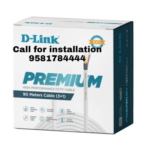 D-Link 90m CCTV Cable