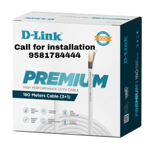 D-Link 180m CCTV cable