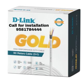 D-Link 90m Copper cable