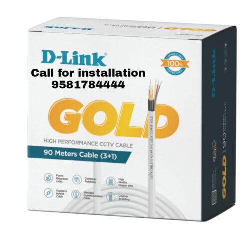 D-Link 90m Copper cable