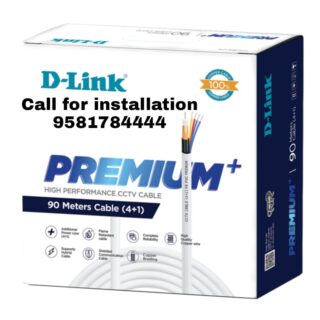 D-Link CCTV Camera 90m