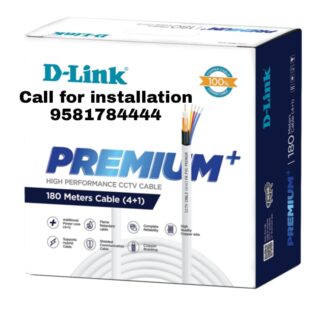 D-Link CCTV Camera 180m