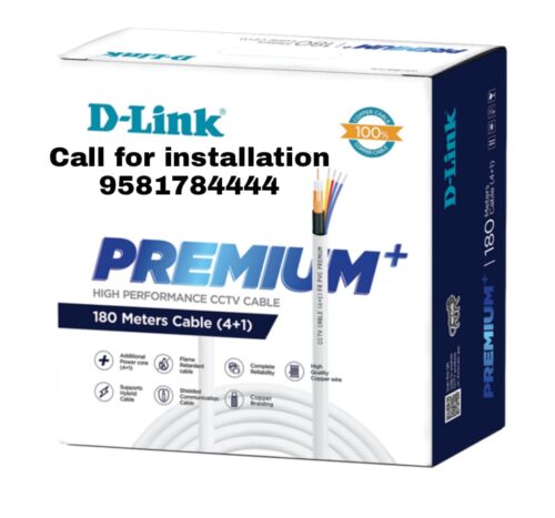 D-Link CCTV Camera 180m