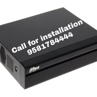 CCTV 8CH 5MP DVR