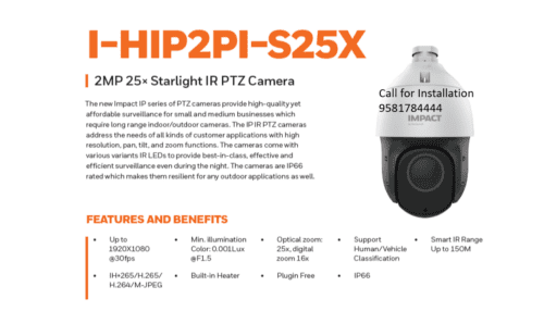 Honeywell CCTV Camera I-HIP2PI-S25X PTZ-- 2MP 25X IP PTZ Camera