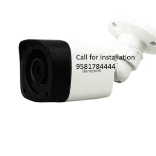 Honeywell CCTV Camera I-HABC-2005PI 2MP AHD Bullet Camera 3.6MM Lens Metal Body