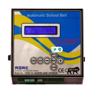 Smart Automatic School Bell With Audio Announcement Bell Connect Speaker And Amplifier