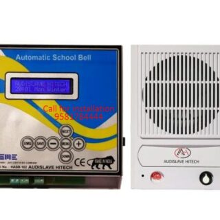 Automatic School Bell With Bluetooth And Mic Smart Kit