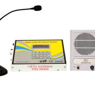 DIGITAL TWO WAY AUDIO BROADCAST SYSTEM 20CHANNEL WITH 15SPEAKERS