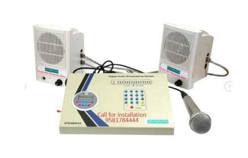 SCHOOL AUDIO BROADCAST SYSTEM WITH 10 Speakers and Mike Channel 20