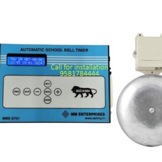 AUTOMATIC SCHOOL BELL Automatic School Bell Connect Gong Bell