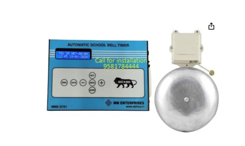 AUTOMATIC SCHOOL BELL Automatic School Bell Connect Gong Bell