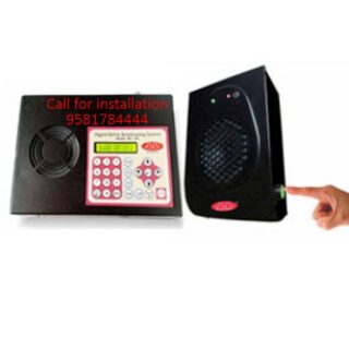METAL TWO WAY TAIK BACK PA SYSTEM FOR INDUSRIAL AND SCHOOL 35CHNNEL 35SPEAKERS