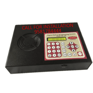 40CHANNEL SUPERSYNC BROADCAST PA SYSTEM TWO WAY TALK