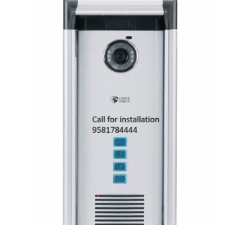 HAWKVISION TWOWAY COMMUNICATION WITH INDOOR PHONE FOUR BELL OUTDOOR HV-V4-4-OU