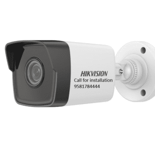 4MP IP NETWORK CCTV CAMERA HIKVISION DS-2CD1043G0-I DAY AND NIGHT RECORDING CCTV CAMERA SERVICE NEAR YOU