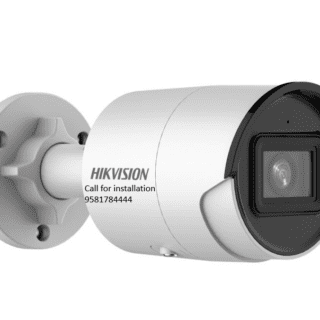 6MP IP HIK VISION BULLET DS-2CD2063G2-IU ACUSENSE NETWORK CCTV CAMERA OUTDOOR IP67 CCTV CAMERA SERVICE NEAR YOU