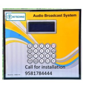 AUDIO BROADCAST SYSTEM AUDISLAVE HITECH 100 CHANNEL
