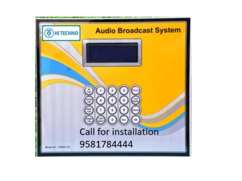 SCHOOL DIGITAL BROADCAST SYSTEM TWO-WAY 20CHANNEL