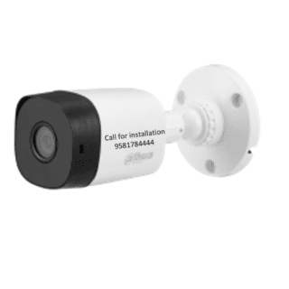 DAHUA 5MP HD COOPER IR CCTV CAMERA DH-HAC-B1A51P-A BUILT-IN MIC IP67 WATER AND DUST RESISTANT CCTV CAMERA SERVICE NEAR YOU