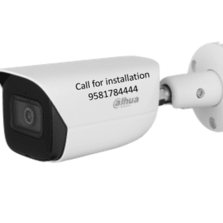 Dahua 5MP IR Fixed Focal Bullet CCTV Camera DH-IPC-HFW3541EP-AS wizsence