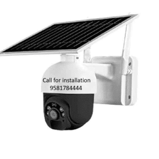 Maizic 2MP 1080p Solar Sim CCTV Camera with 8X Zoom