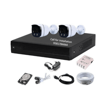 CP Plus 2.4MP 2Pcs Bullet Camera Combo Set with HDD