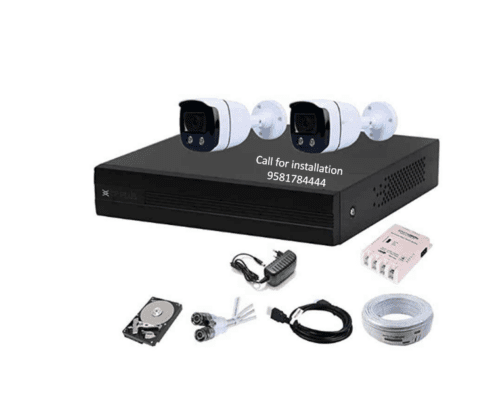 CP Plus 2.4MP 2Pcs Bullet Camera Combo Set with HDD
