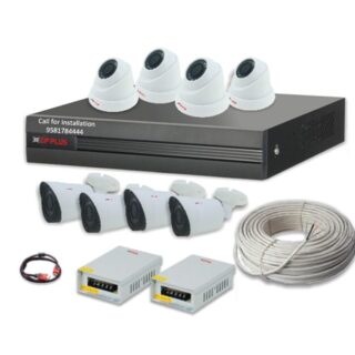 CP Plus 2.4MP CCTV Camera Combo 8Cameras with 8CH DVR