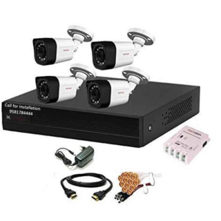 CP Plus 2.4MP 4ch DVR 4Outdoor Camera Combo Cable SMPS