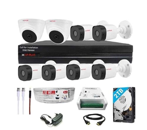 CP Plus 2.4MP 2Pcs Dome 6Pcs Bullet Camera 1TB Combo