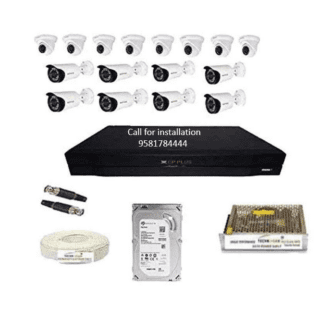 CP Plus 2.4MP 16Channel Cameras Combo Kit with 16Channel DVR
