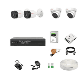 CP Plus 4Channel DVR 5MP 2Dome and 2Bullet Cameras Combo