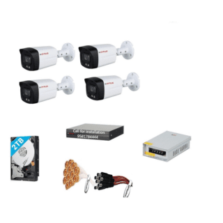 CP Plus 5MP Guard+ Colour 4Camera Bullet, 4CH DVR Combo