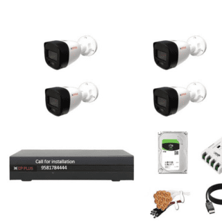 CP Plus 4CH DVR 5MP Guard+ 4Bullet Cameras Colourful Combo