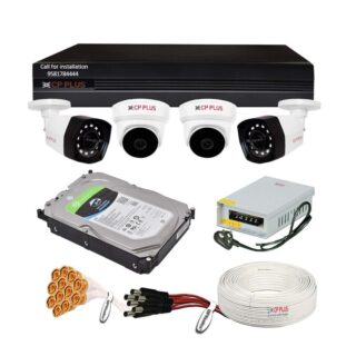 CP Plus 5MP 4Camera 4Ch DVR 2Dome 2Bullet Cameras Combo