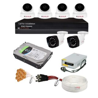 CP Plus 5MP 6Camera 8Channel DVR Combo Kit 2Bullet 4Dome