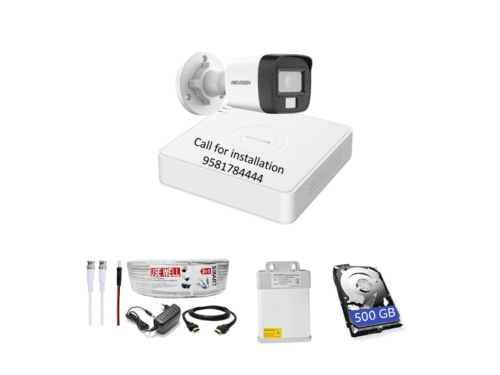 HIKVISION FHD 4Channel DVR 2MP 1Outdoor Colorful Cameras Kit